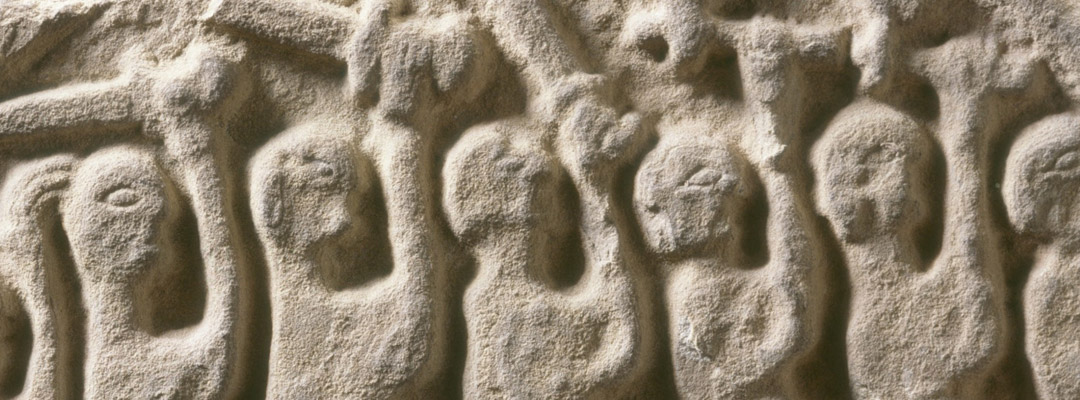 Detail from the 9th-century ’Domesday stone’, found at Lindisfarne